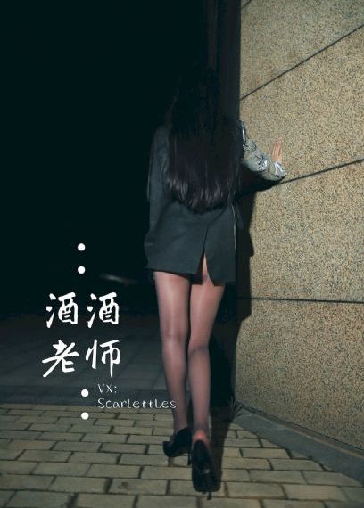 一个夏夜在线观看_1080神马影院在线